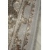 SALSA D557A Beige/D.Grey